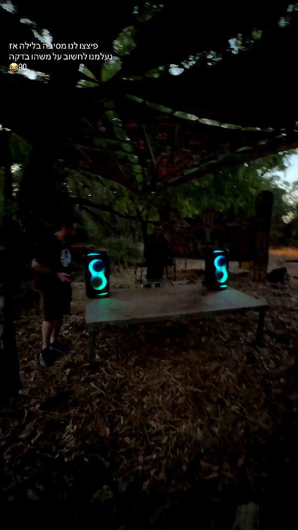 _.shelichka._ archive video preview
