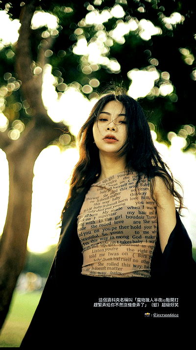 ting851204 ting851204 archive video