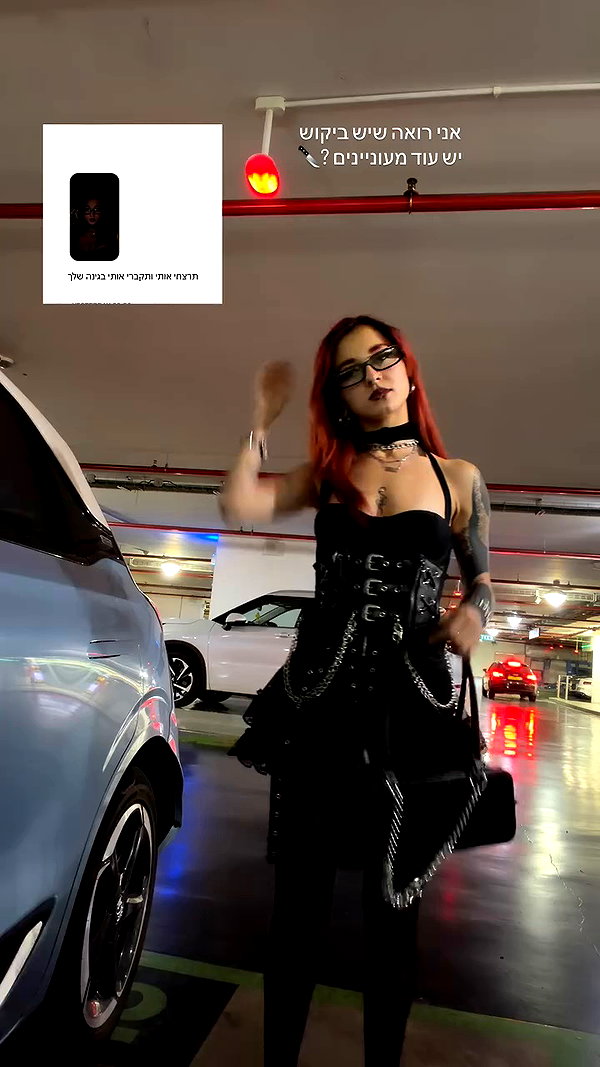 shaharo__._ archive video preview
