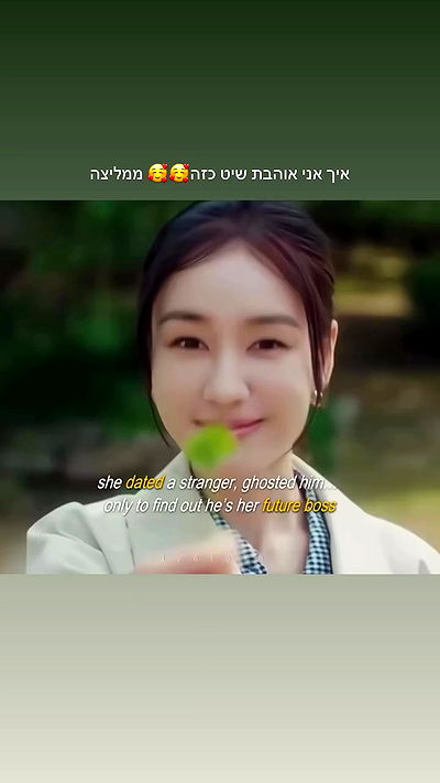 itsilanosh itsilanosh archive video