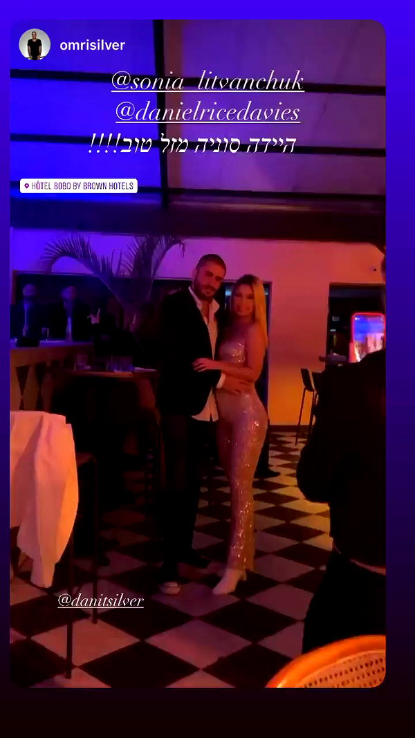 sonia_litvanchuk archive video preview