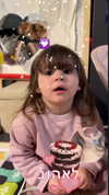 babynympho_archive Altpins Profile Picture