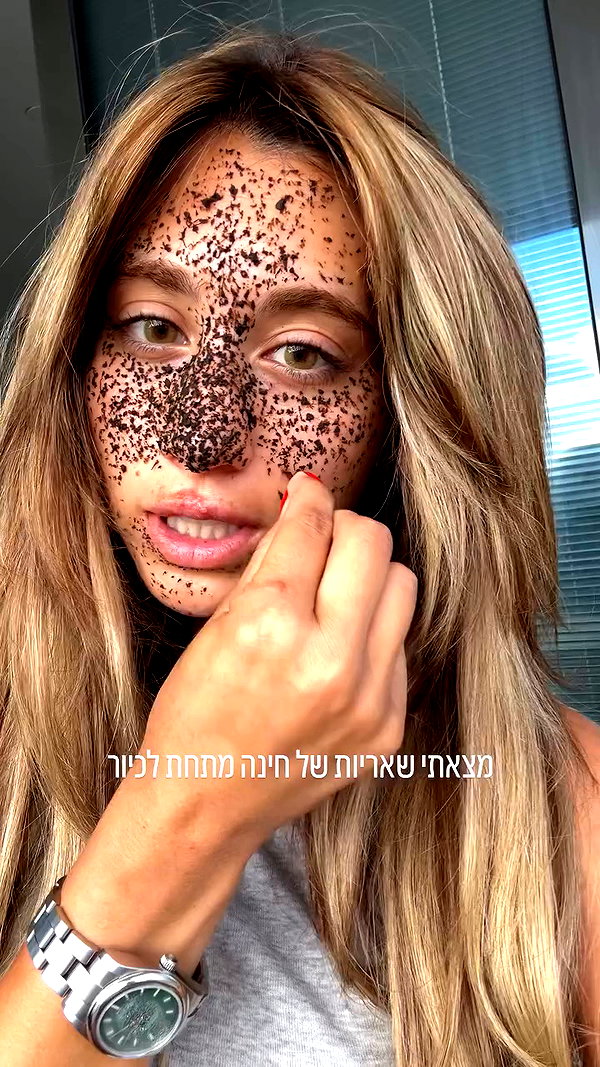 refaella_twina archive video preview