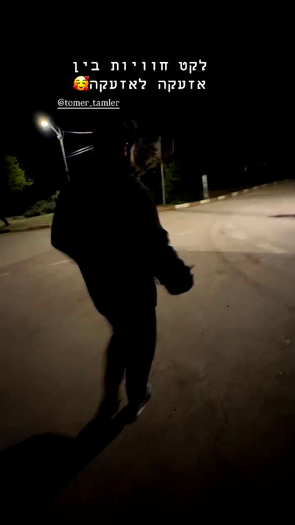 libby_reut archive video preview