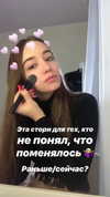 veroni22ka Altpins Profile Picture