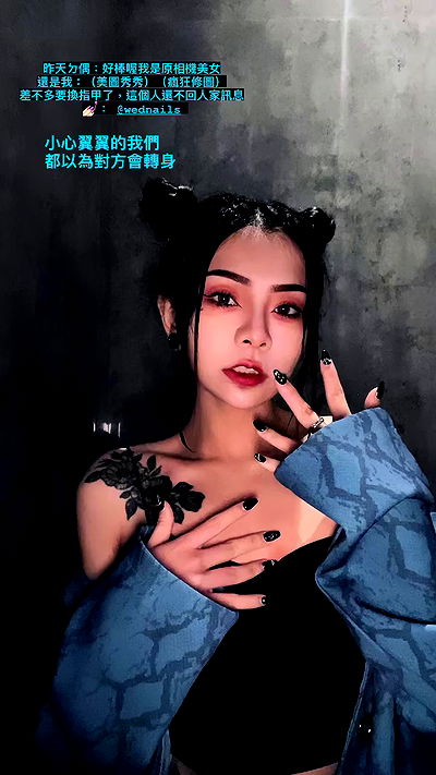 ting851204 ting851204 archive video