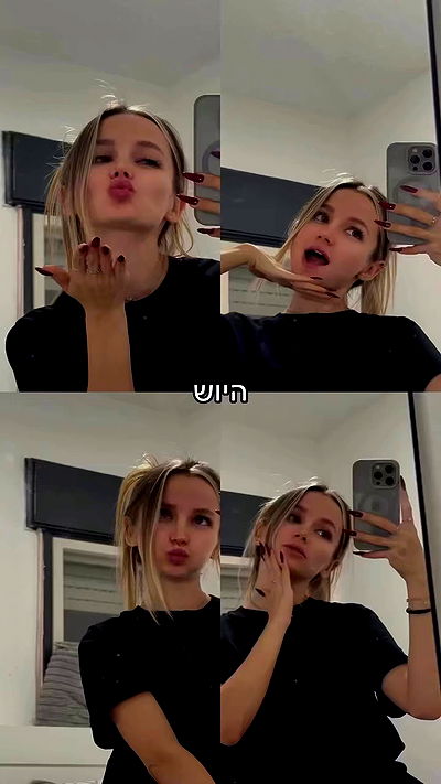 israel_adele_ israel_adele_ archive video