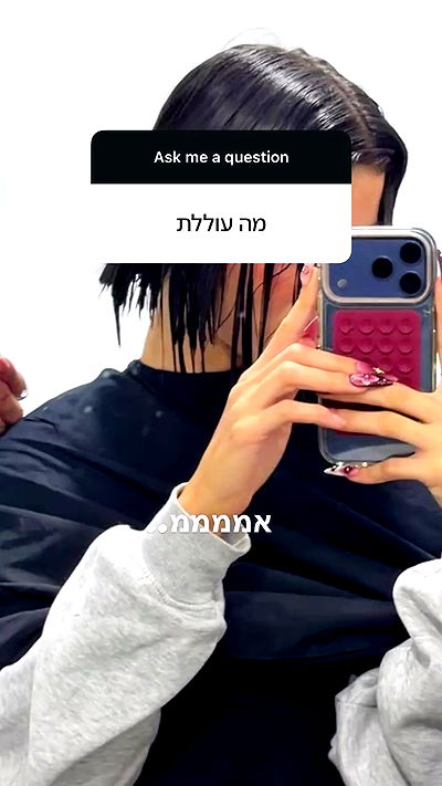 efrat_elmalich efrat_elmalich archive video