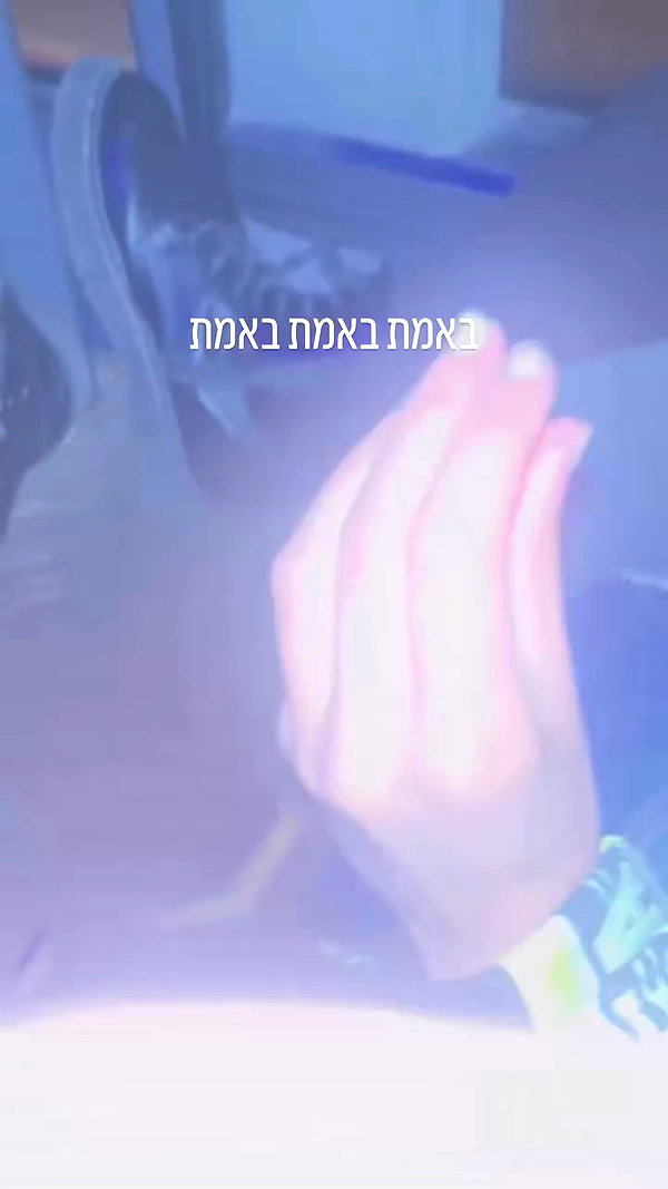 electrixjuggle archive video preview