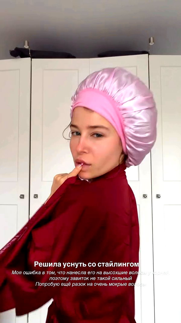enikeeva_aliya archive video preview