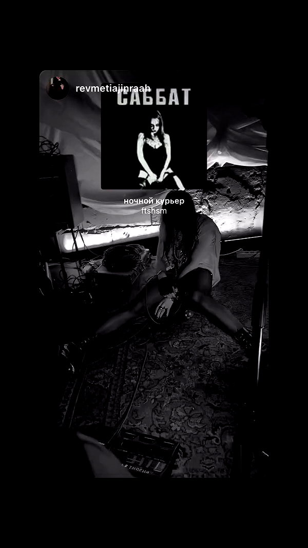 danafetishistova archive video preview