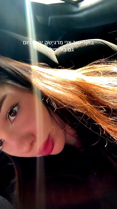 itsilanosh itsilanosh archive video