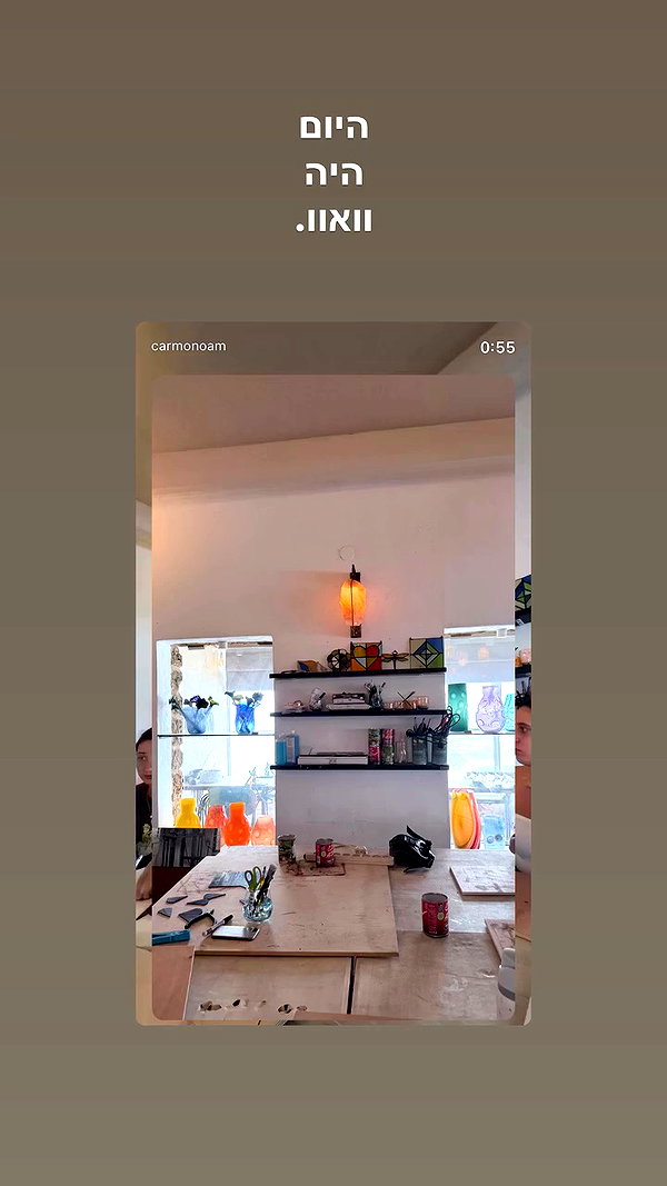 carmonoam archive video preview
