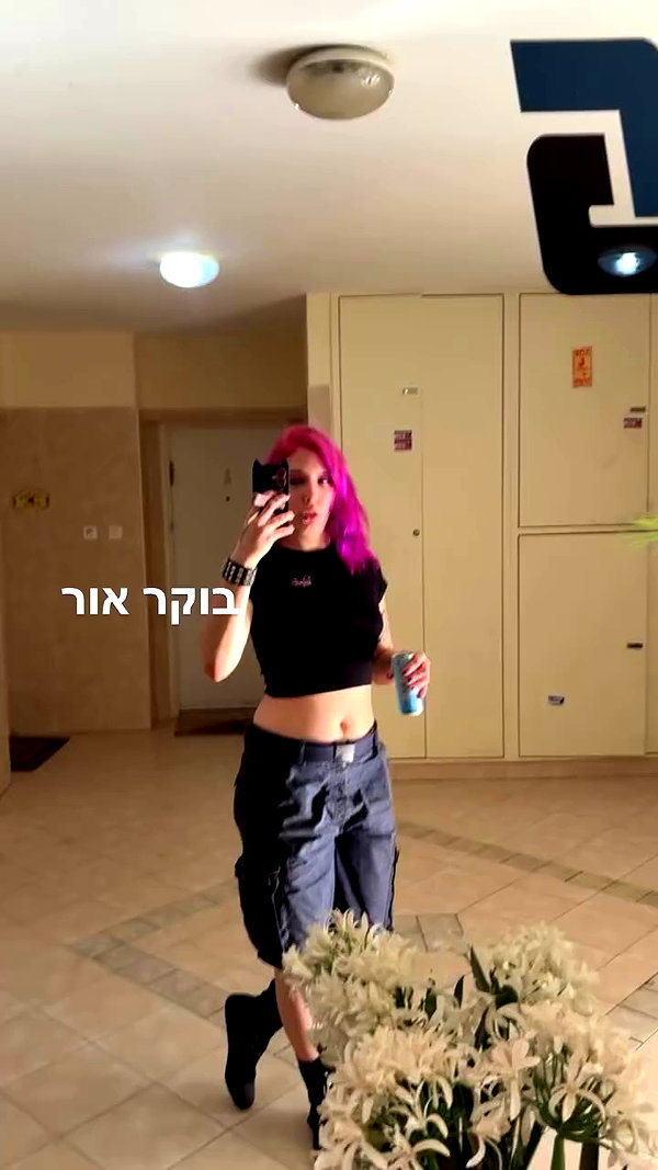 avitallllllllllllllll archive video preview