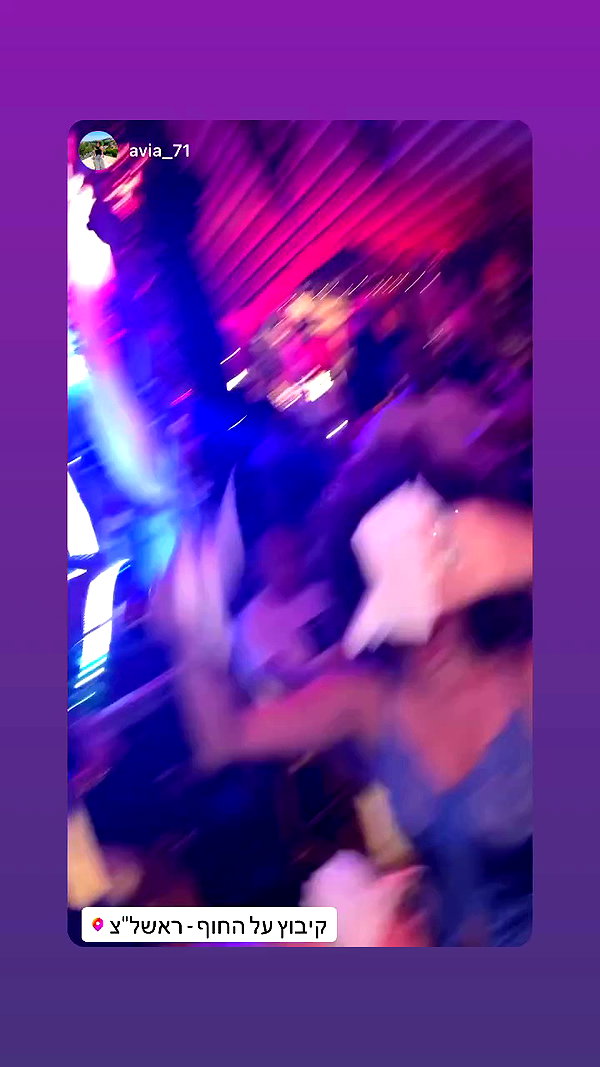 sonia.v._ archive video preview