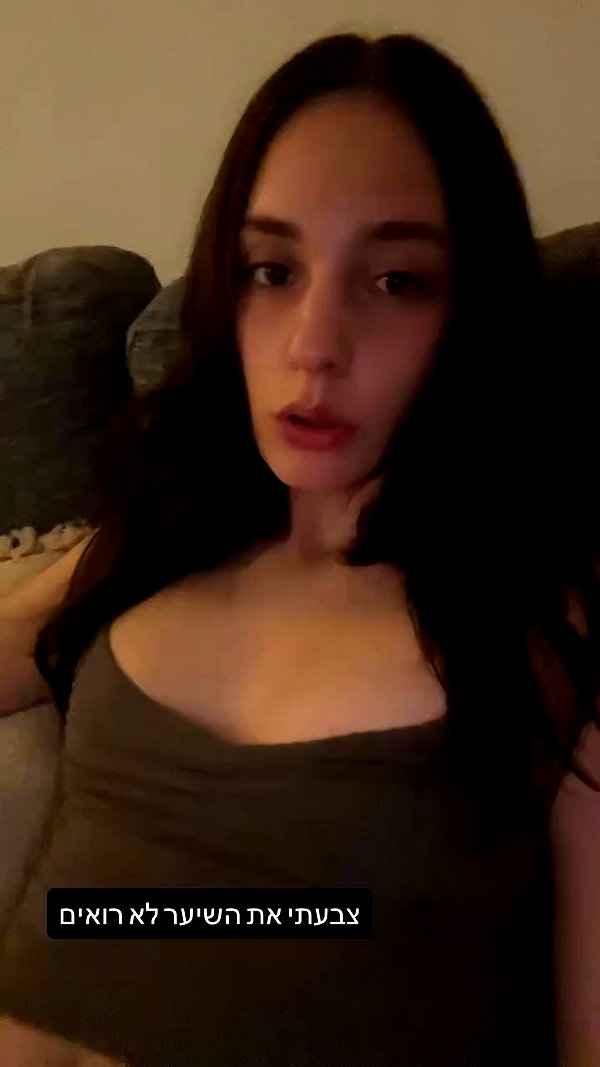 shai_landau_ archive video preview