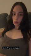 shai_landau_ Altpins Profile Picture