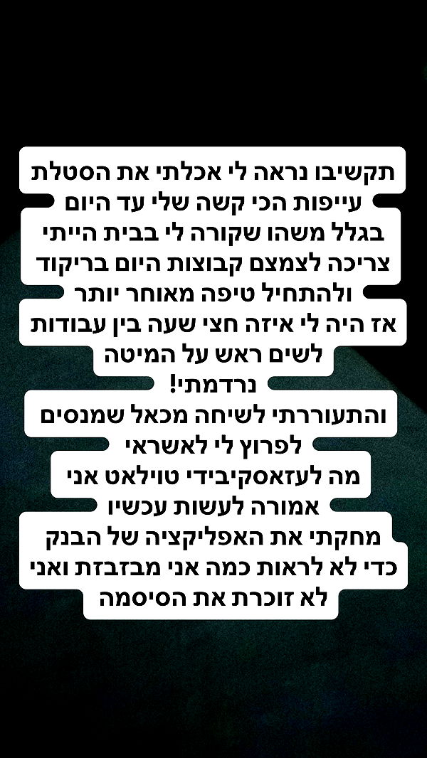 shelly_.mor archive video preview