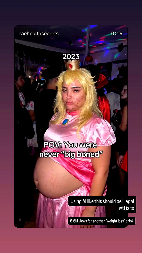 emmmarshalll archive video preview