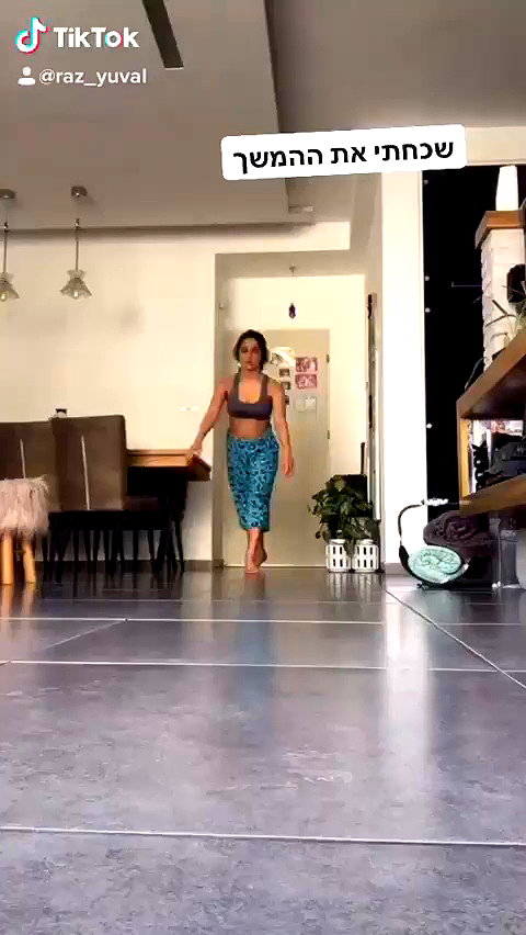 yuval_raz archive video preview