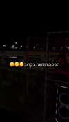 roee_mor_62 Altpins Profile Picture