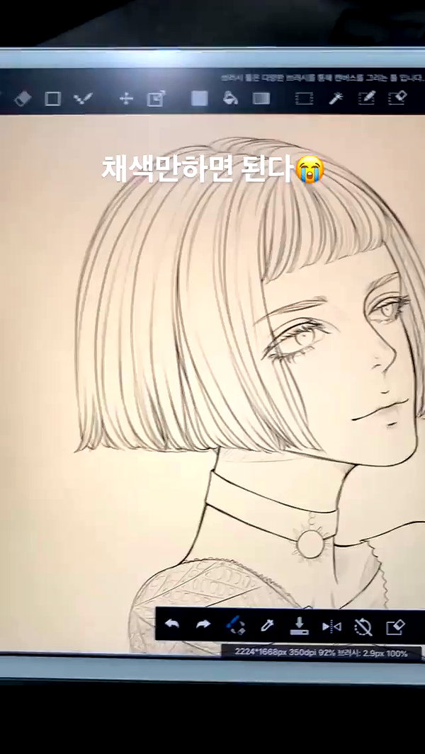 yuna_1_27 archive video preview