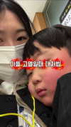 its.yeonimom Altpins Profile Picture