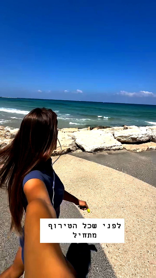 libby_reut archive video preview