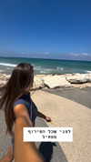 libby_reut Altpins Profile Picture