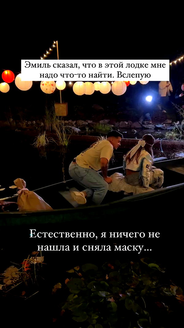 enikeeva_aliya archive video preview