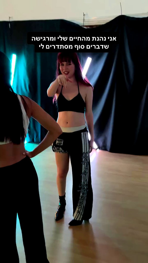 kaliamorcita archive video preview