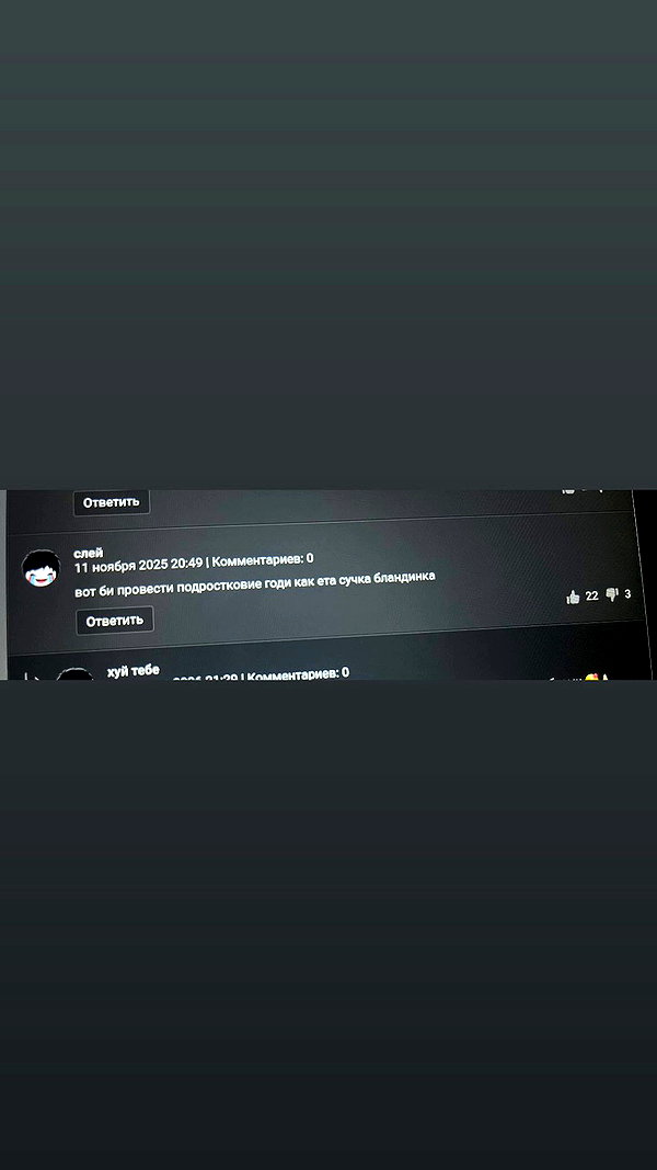 3xiiicom archive video preview