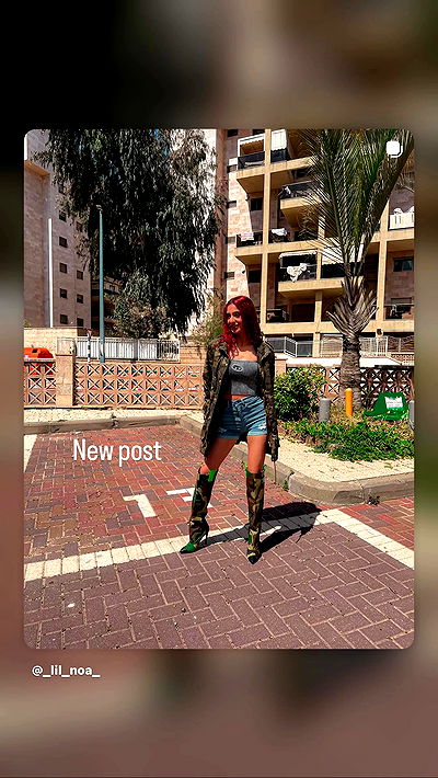 _lil_noa_ _lil_noa_ archive video