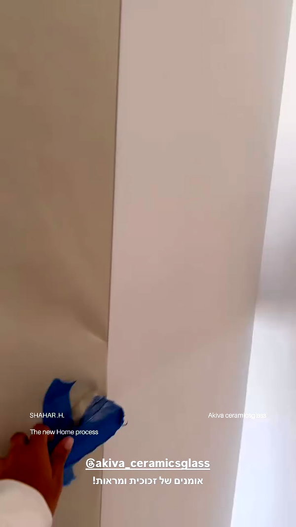 shahar__hauon archive video preview