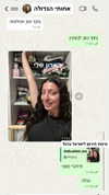 shelly_.mor Altpins Profile Picture