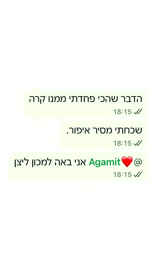 shelly_.mor archive video preview