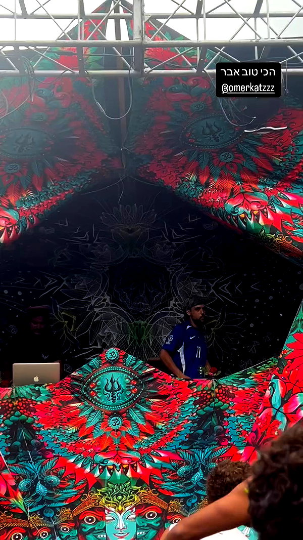 tamar_tsur archive video preview