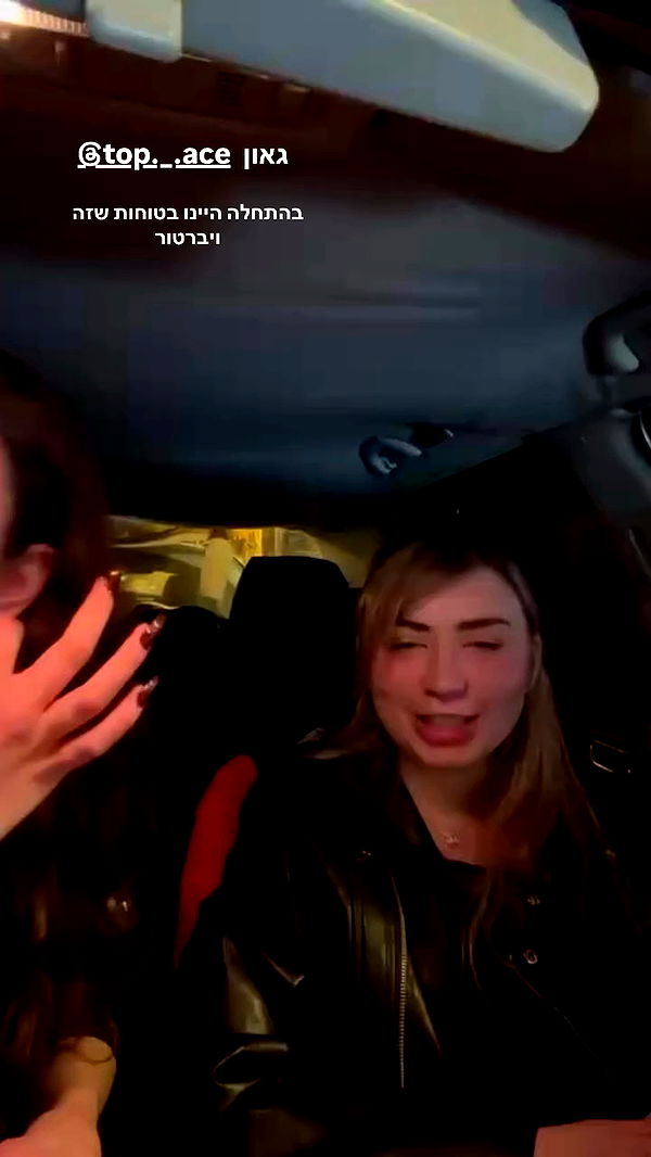 bbyerikss archive video preview