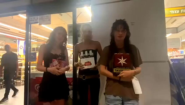 ronnyallon archive video preview