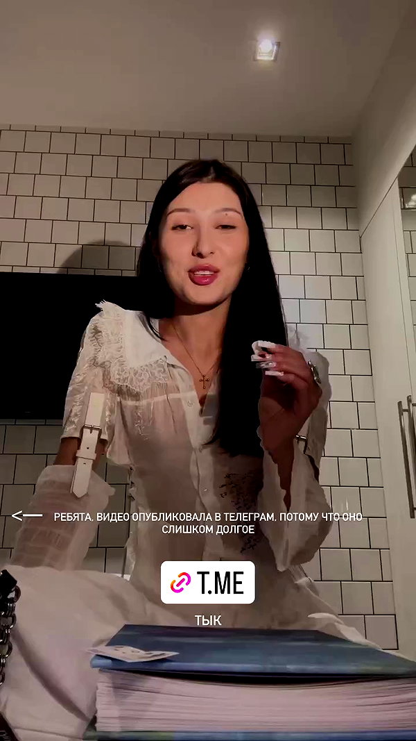 ayguldavlletova archive video preview