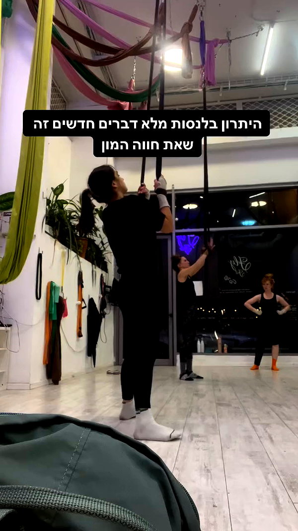 yuval_raz archive video preview