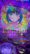 nagichan_doll Altpins Profile Picture