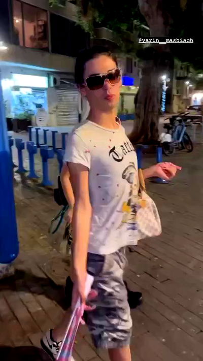 ormosheee ormosheee archive video