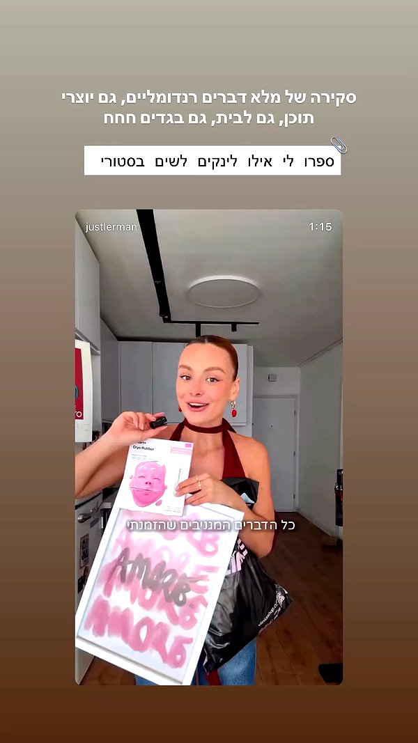 justlerman archive video preview