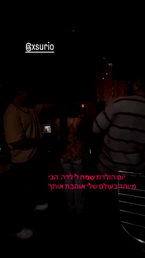 liza_kremer archive video preview