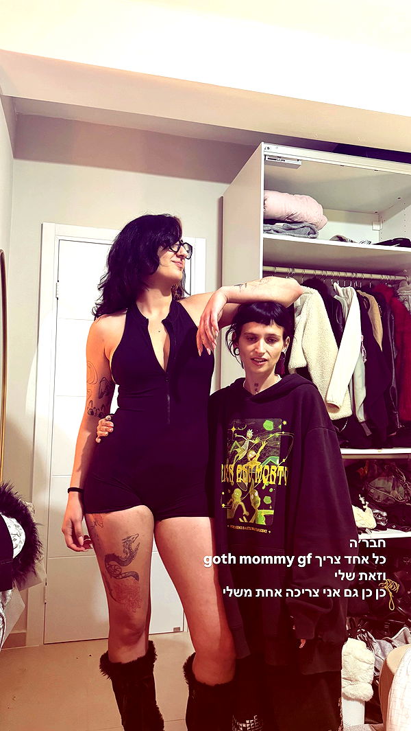 strawberryshans archive video preview