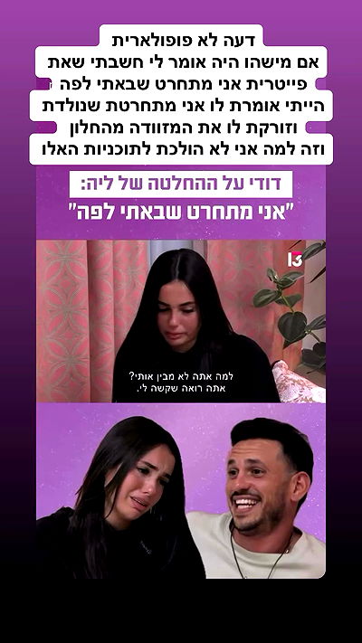 shelly_.mor shelly_.mor archive video