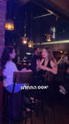 napopo_pub Altpins Profile Picture
