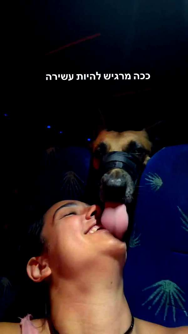 yuval_raz archive video preview