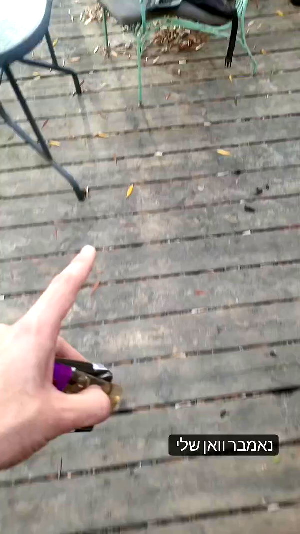 eitan.420 archive video preview